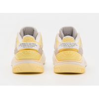 Adidas Niteball 2 Beige Yellow